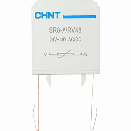 Рeзистивно-емкостные цепи SR8-A/RV250 для NXC06M-NXC12M AC/DC 110В-250В