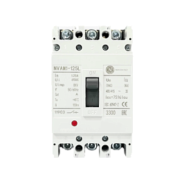 Заказать Авт. выкл. NVAM1-125L/3P 125A, 35кА