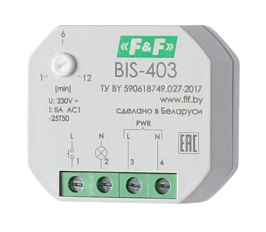 Заказать Реле импульсное BIS-403