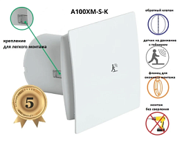 Вентилятор ванной комнаты MTG A100XM-S-K с клапаном и датчиком движения (белый)