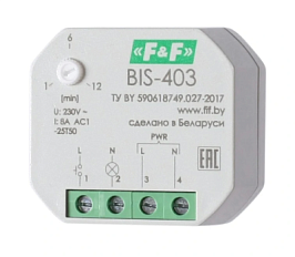 Заказать Реле импульсное BIS-403