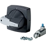 Заказать K2SDG/P, Рукоятка управления